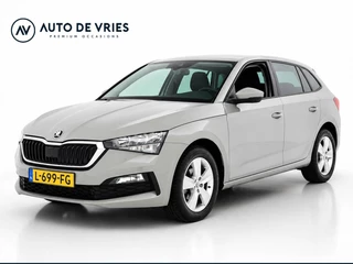 Skoda Scala 1.0 TSI 110pk Ambition | Carplay | PDC | Privacy glass