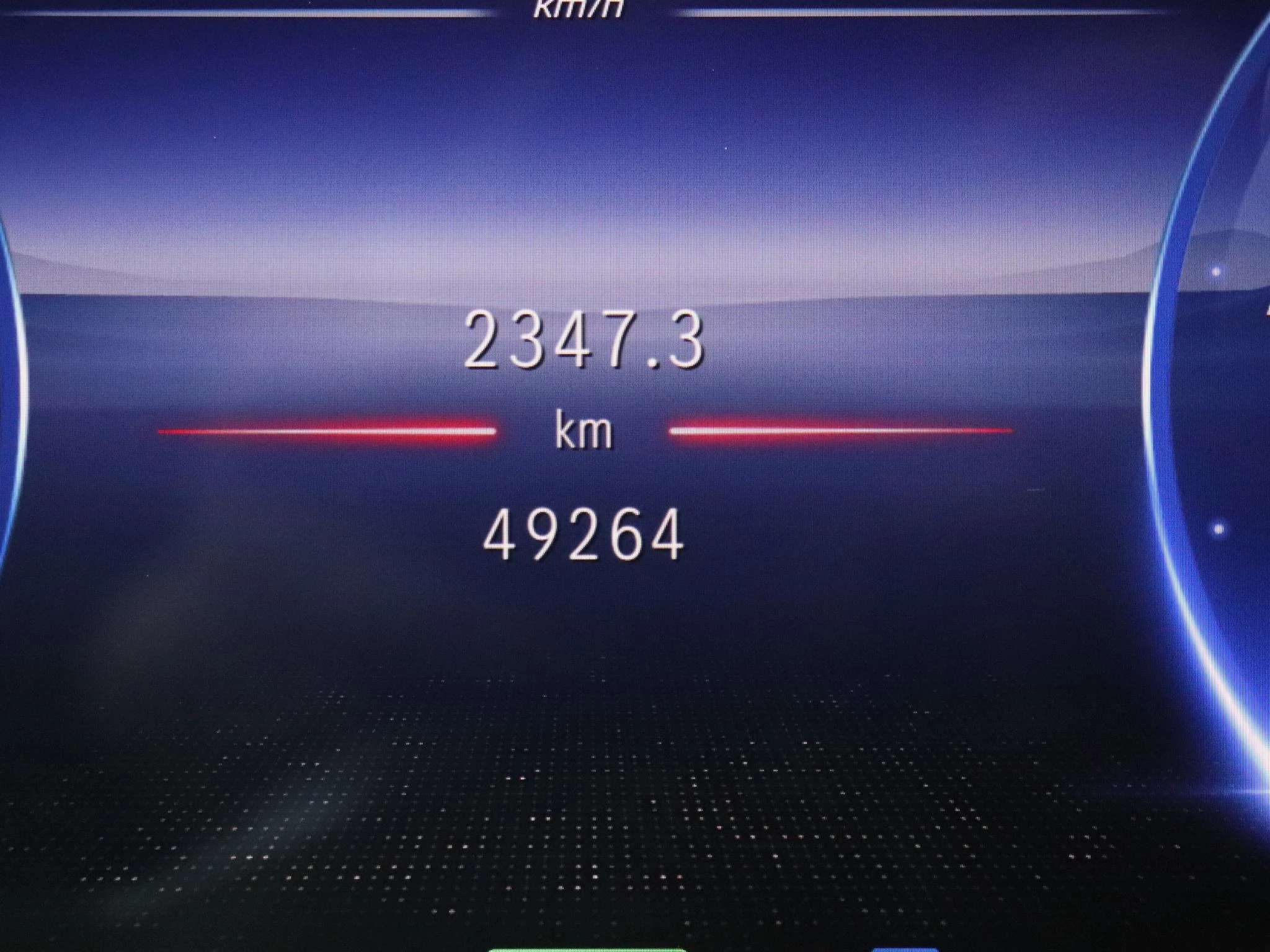 Hoofdafbeelding Mercedes-Benz EQE