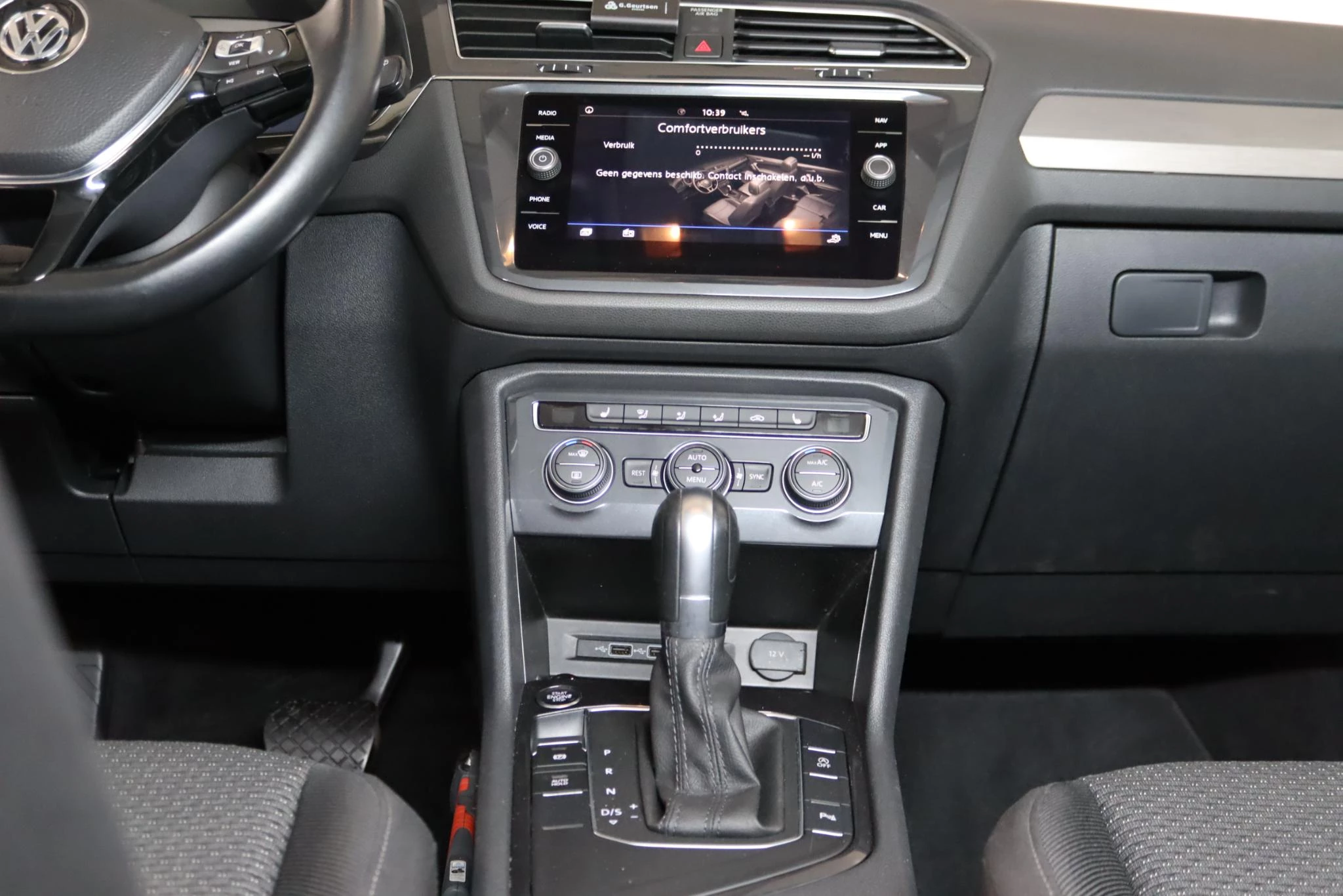 Hoofdafbeelding Volkswagen Tiguan Allspace
