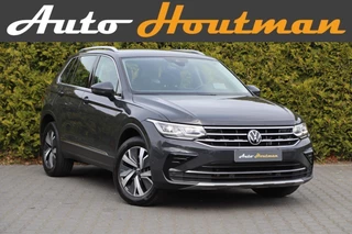🔥 Volkswagen Tiguan 1.4 TSI eHybrid ⚡ | HUD 🖥️ | 3-Zone ❄️ | Stuurverwarming 🔥 | CarPlay 📱 | Virtual | Blindspot 👀 | ACC 🚗