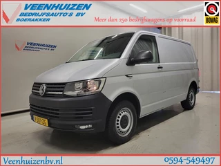 Volkswagen Transporter 2.0TDI Euro 6!