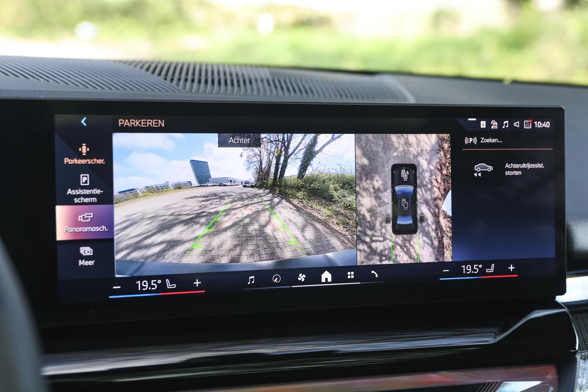 Hoofdafbeelding BMW i5