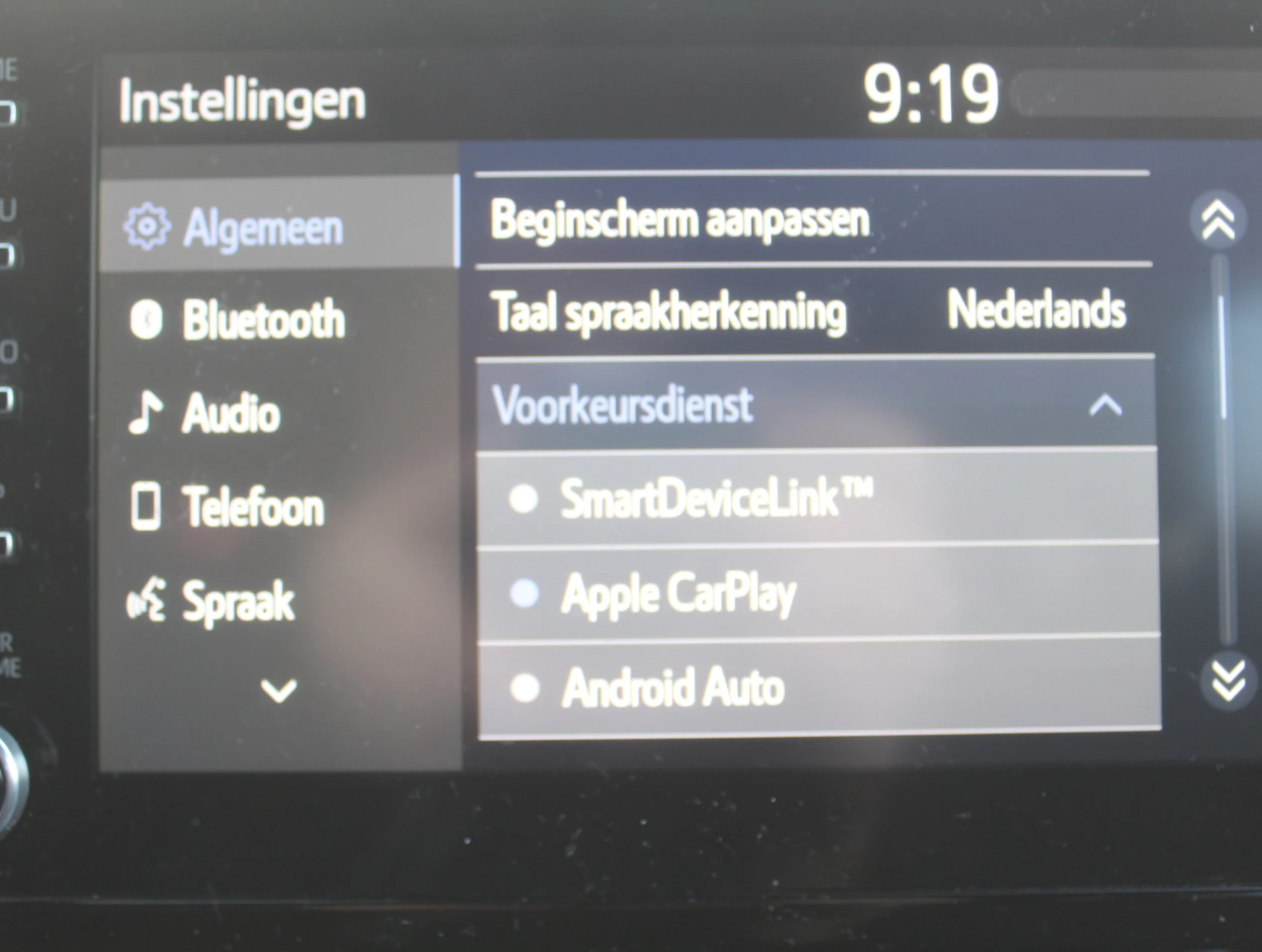 Hoofdafbeelding Toyota Corolla Touring Sports