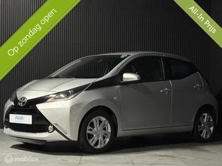 Toyota Aygo 1.0 VVT-i | 2015 | 5-deurs | Multimedia | Camera | Airco | Cruise Control