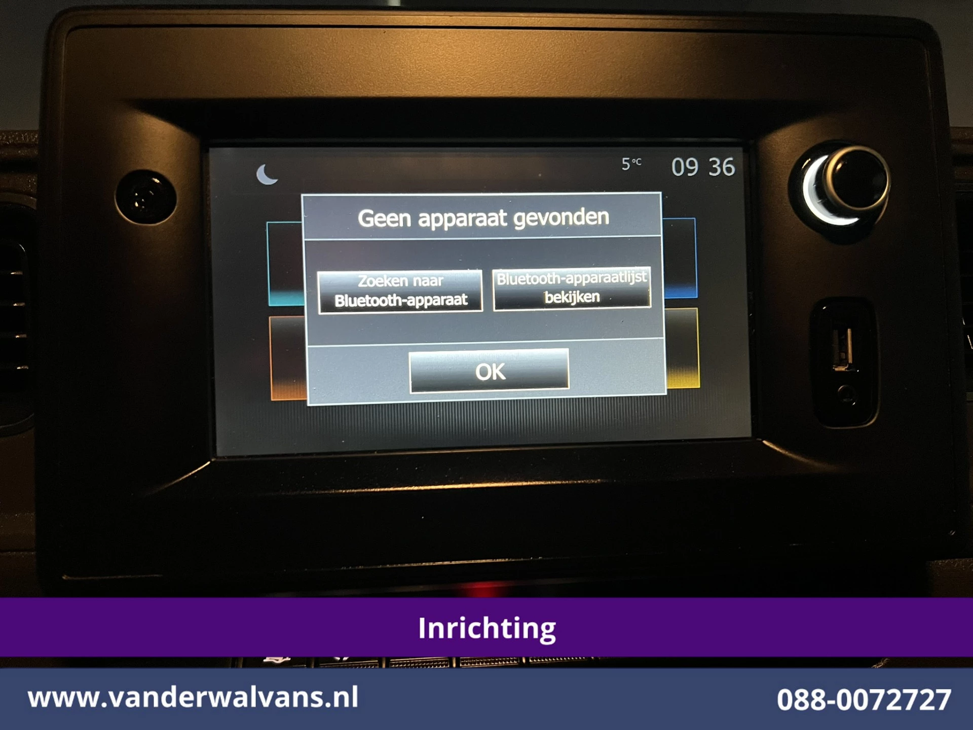 Hoofdafbeelding Opel Movano