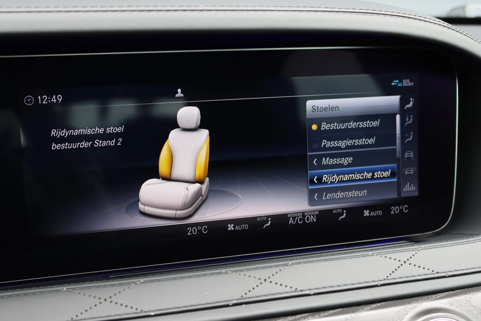 Hoofdafbeelding Mercedes-Benz S-Klasse