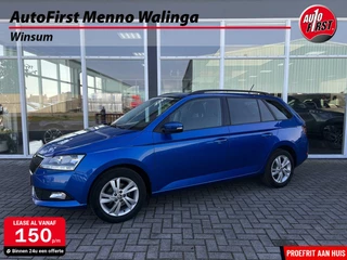 Skoda Fabia Combi 1.0 TSI Ambition | Navi | Adaptive Cruise Control | Airco | PDC | Stoelverwarming | Vermoeidheidsherkenning | DAB |