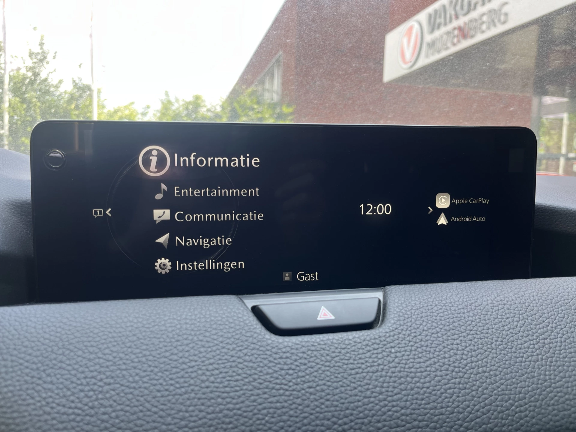 Hoofdafbeelding Mazda CX-60