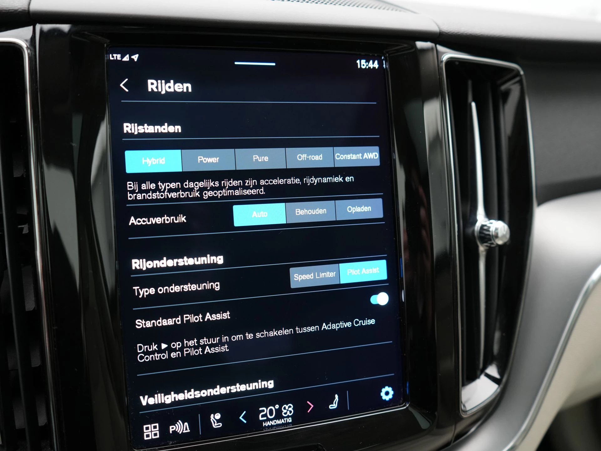 Hoofdafbeelding Volvo XC60