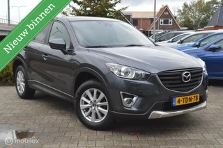 Mazda CX-5 2.0 Skylease+ | Camera | Trekhaak-1800kg