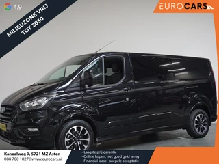 Ford Transit Custom 320 2.0 TDCI L2H1 Sport Dubbele Cabine Automaat Airco| Bluetooth| Cruise Control| Navi| Trekhaak|