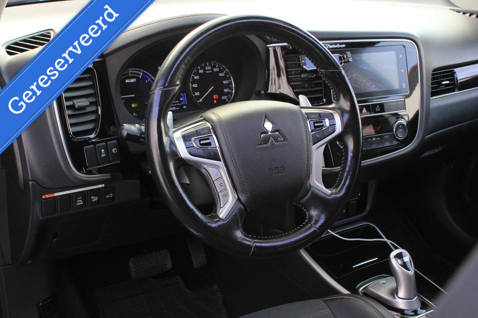 Hoofdafbeelding Mitsubishi Outlander