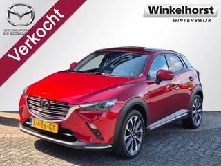 Mazda CX-3 SKYACTIV-G 120 6AT GT-M / Trekhaak