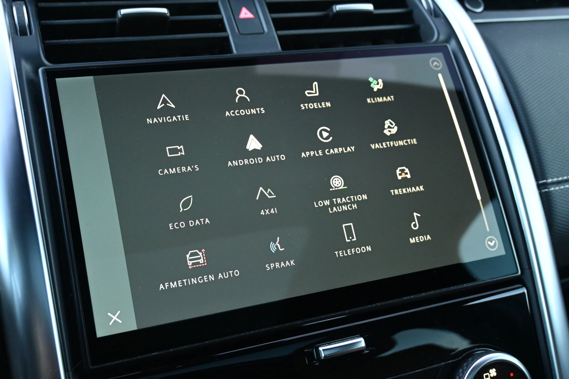 Hoofdafbeelding Land Rover Discovery