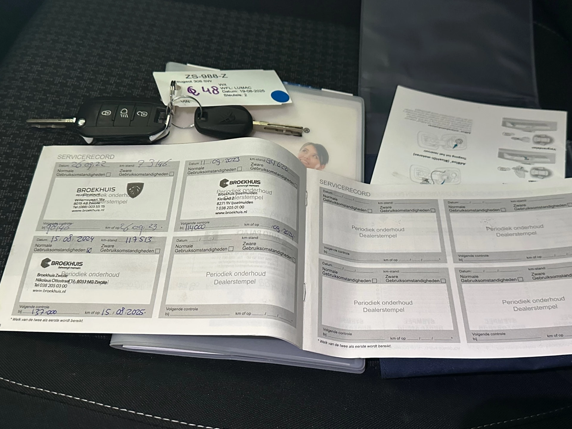 Hoofdafbeelding Peugeot 308