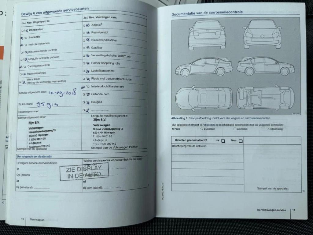 Hoofdafbeelding Volkswagen up!