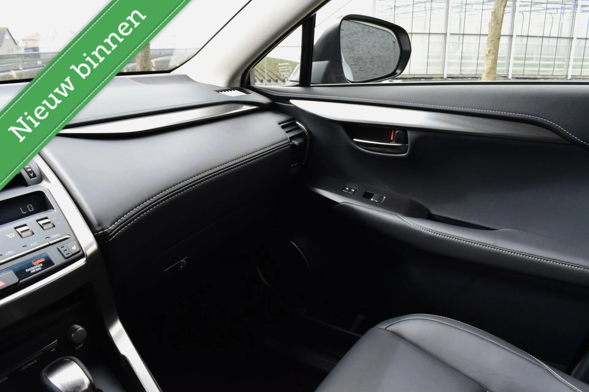 Hoofdafbeelding Lexus NX