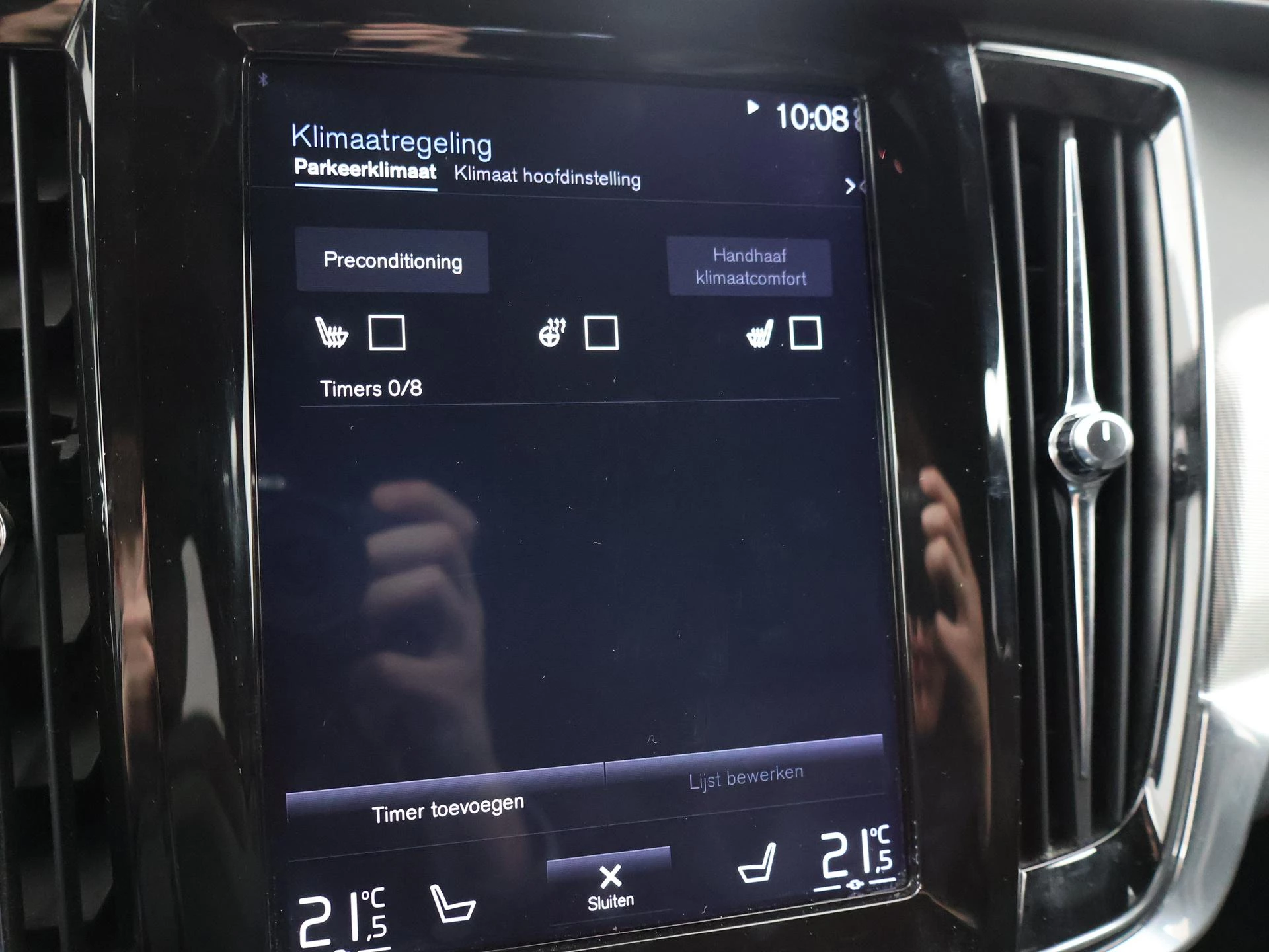 Hoofdafbeelding Volvo V90