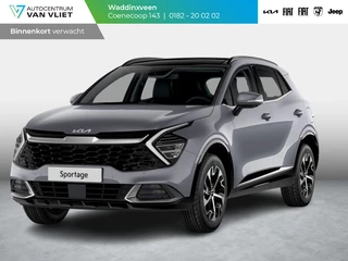 Hoofdafbeelding Kia Sportage Kia Sportage 1.6 T-GDi Plug-in Hybrid AWD DynamicPlusLine | Levering Okt | Schuif/Kanteldak | Winter Pack