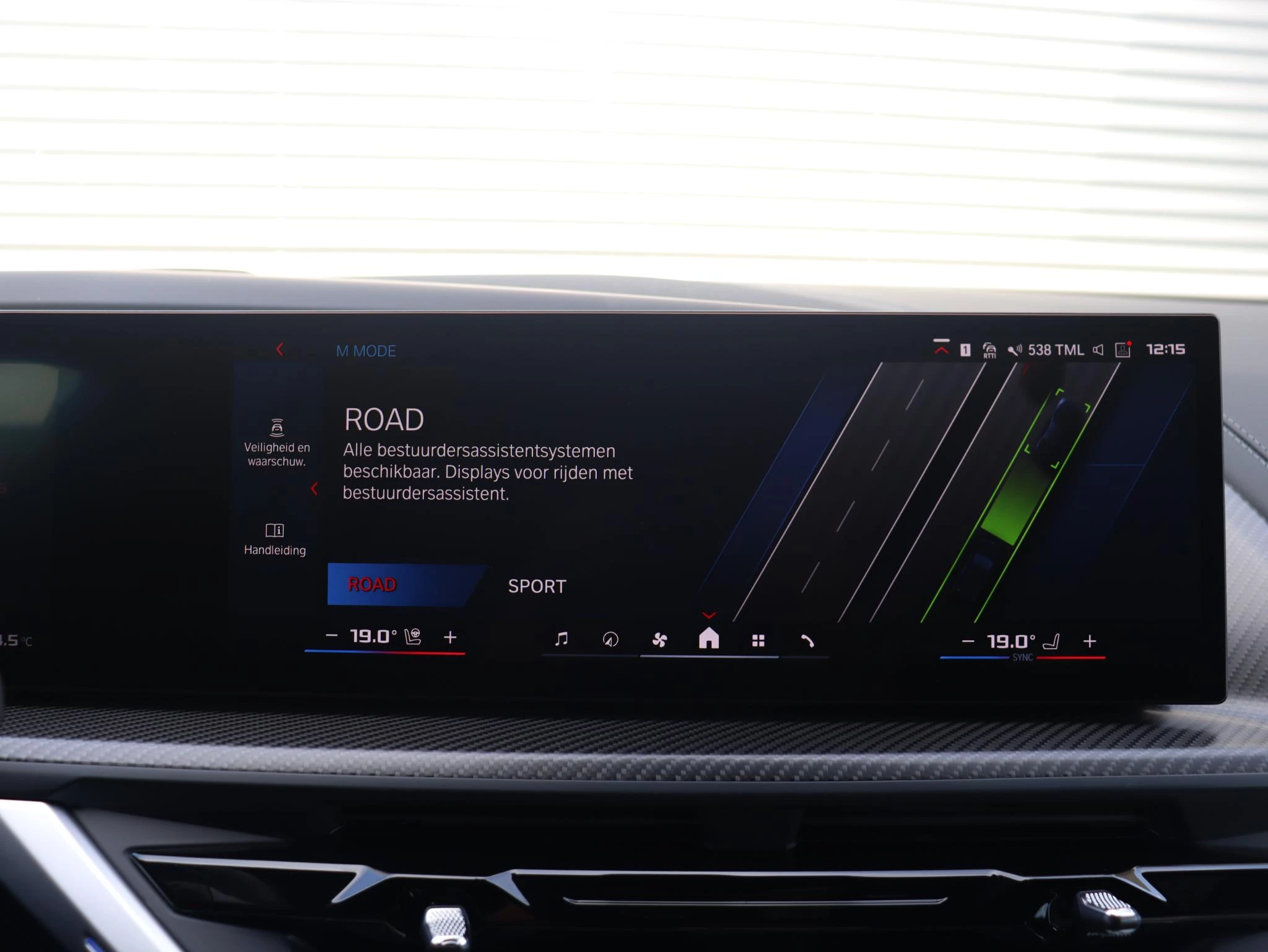 Hoofdafbeelding BMW XM
