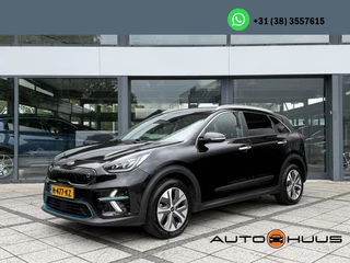 Hoofdafbeelding Kia e-Niro Kia e-Niro ExecutiveLine 64 kWh | Leder | Navi | Camera | JBL |