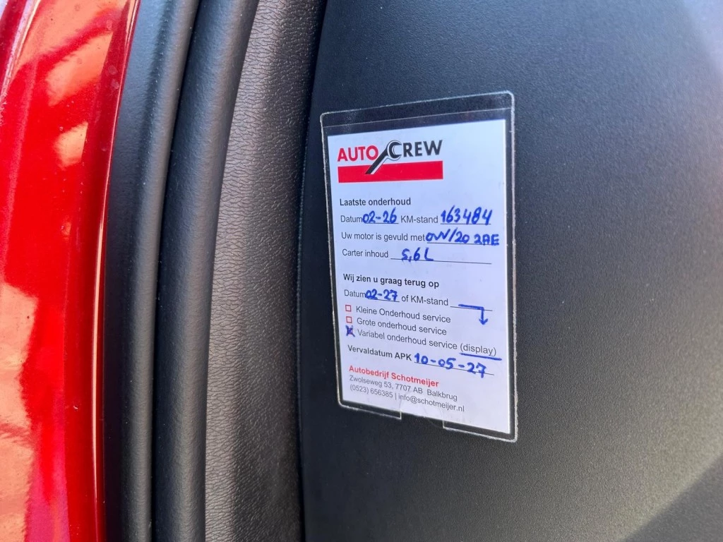 Hoofdafbeelding Volvo S60