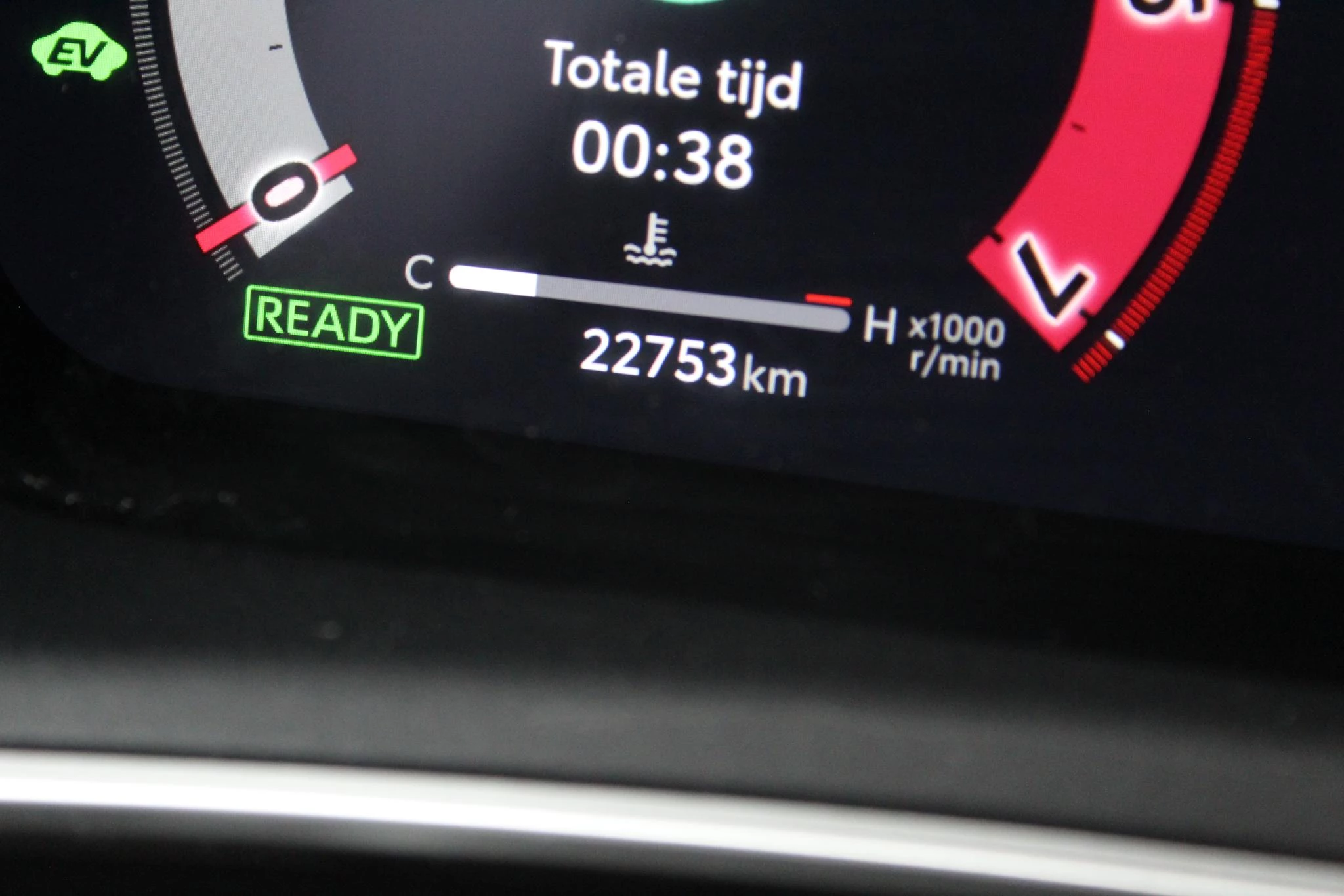 Hoofdafbeelding Toyota Corolla