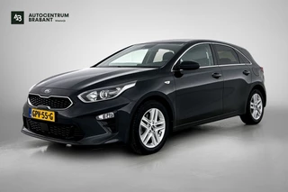 Hoofdafbeelding Kia Ceed Kia CEED 1.4 T-GDi DynamicLine | 140PK | CARPLAY | STUUR STOELVERW | ADD CRUISE | CLIMATE | LANE ASS |ACHTERCAM | PERF ONDERHOUD |