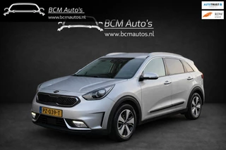 Kia Niro 1.6 GDi Hybrid |Carplay|Leder|Stoelvw|Stuurvw|ACC|LaneAssist|Trekhaak|LED|NAP| BusinessLine|