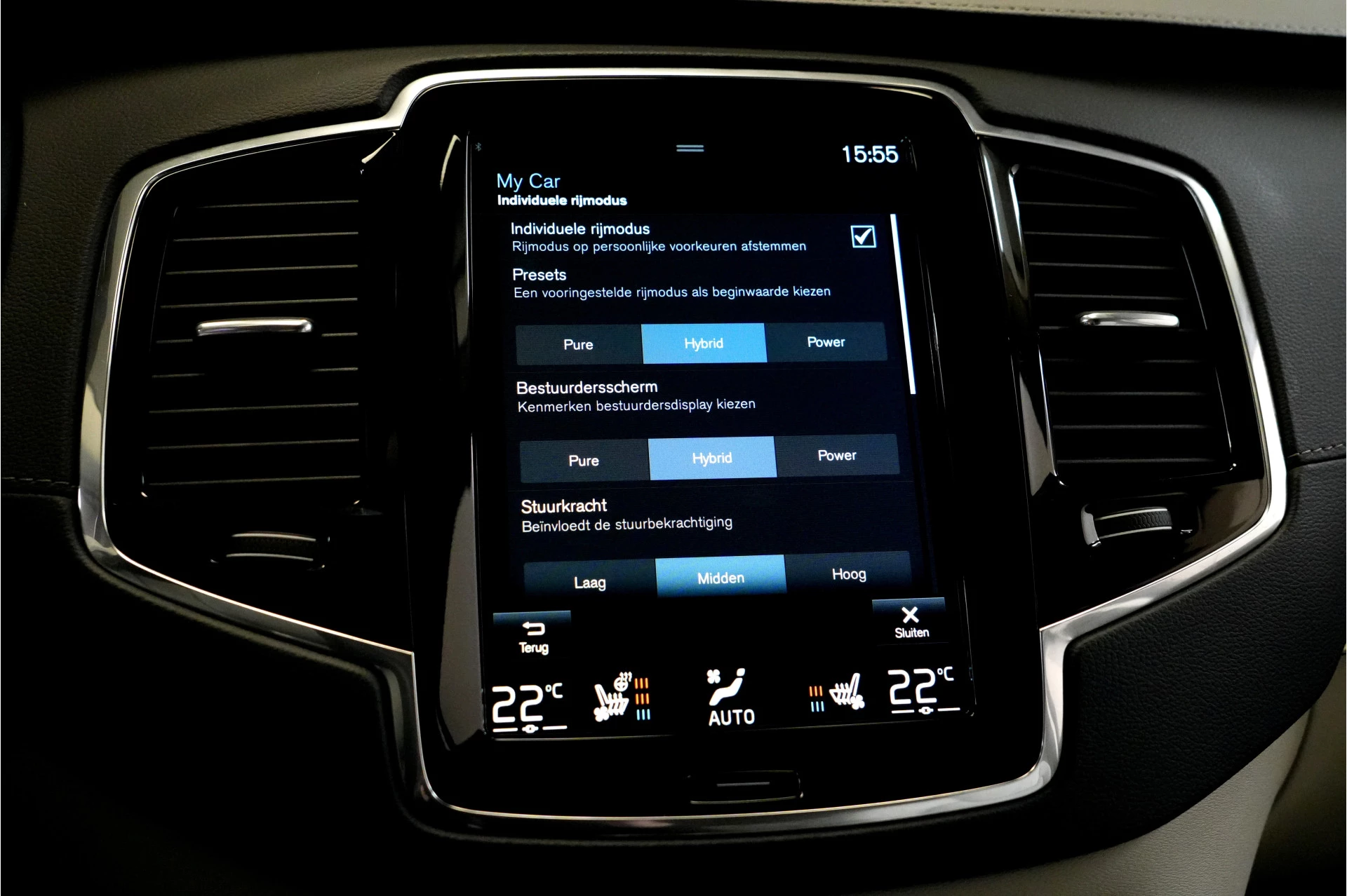 Hoofdafbeelding Volvo XC90