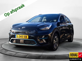 Kia e-Niro DynamicPlusLine 64 kWh (204 PK) 2e-Eig. & Dealer-Onderh. BOVAG-Garantie. NL-Auto. Schuifkanteldak, Leer, Navigatie/Apple-Carplay/Android-Auto, Adaptieve-Cruise-Control, Keyless-Entry, Parkeersensoren-V+A, Achteruitrijcamera, Privacy-Glas