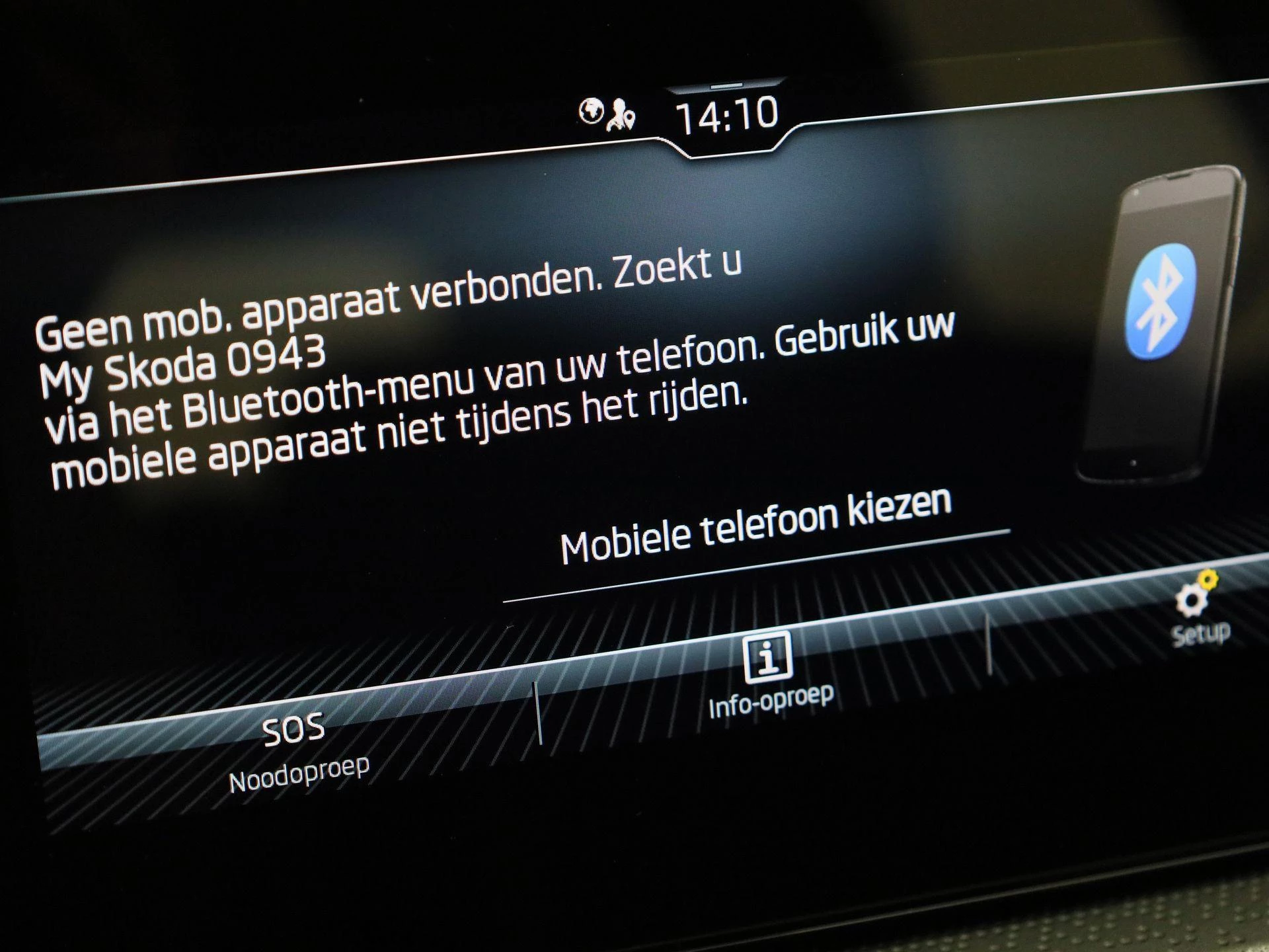 Hoofdafbeelding Škoda Kamiq