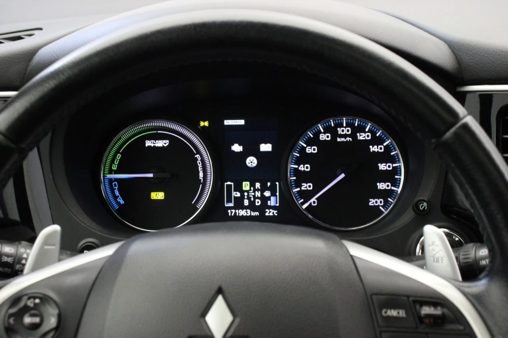 Hoofdafbeelding Mitsubishi Outlander