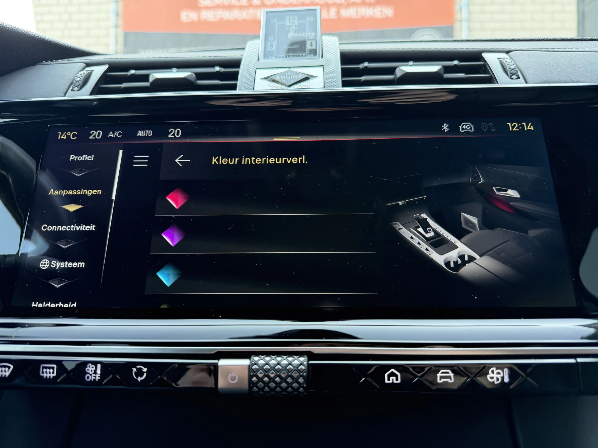 Hoofdafbeelding DS DS 7