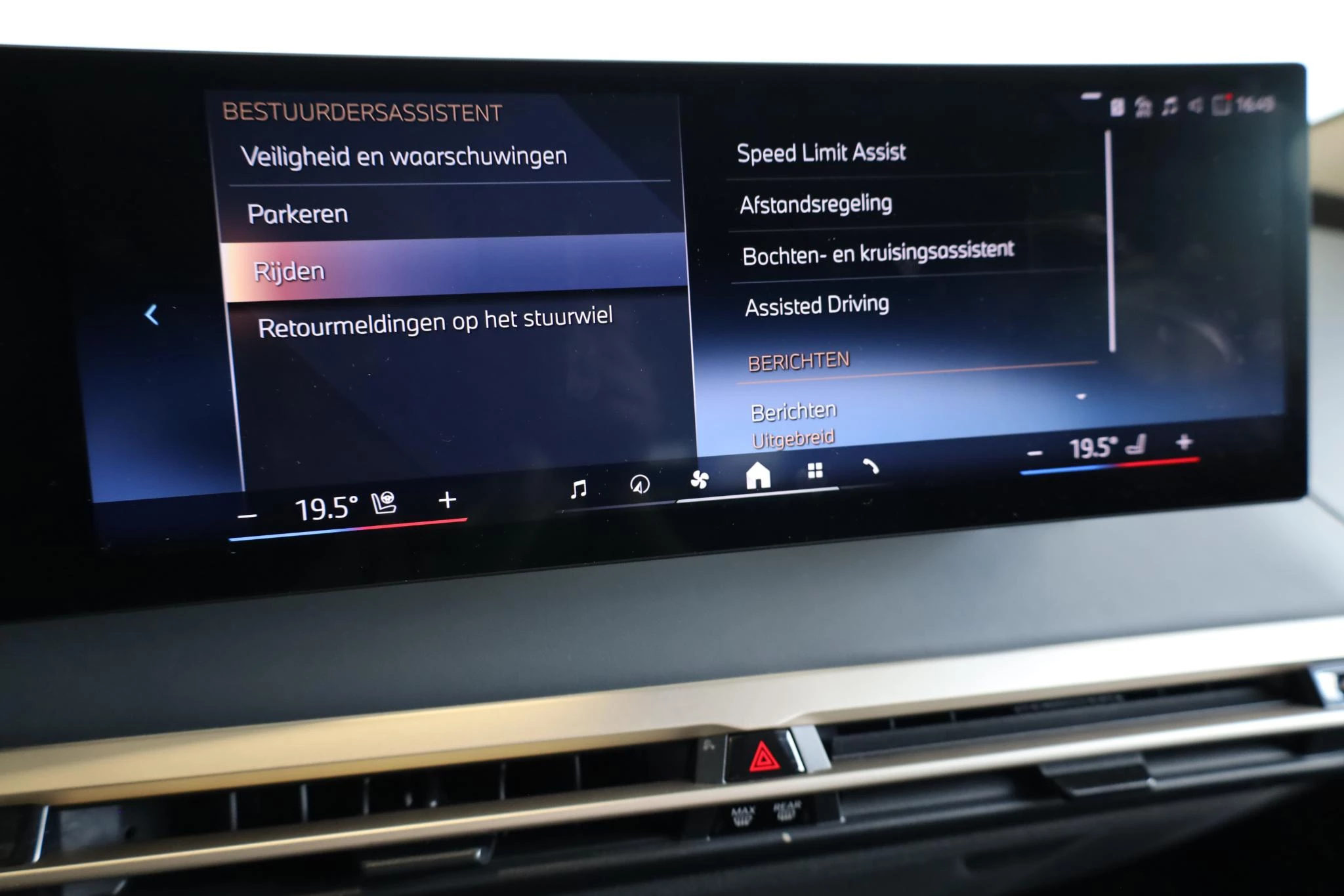 Hoofdafbeelding BMW iX