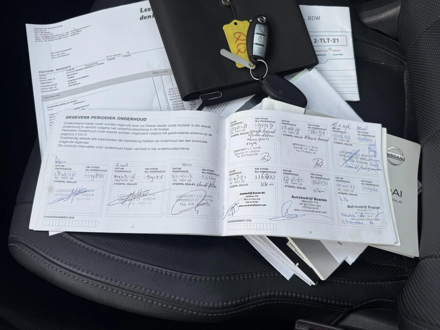 Hoofdafbeelding Nissan QASHQAI