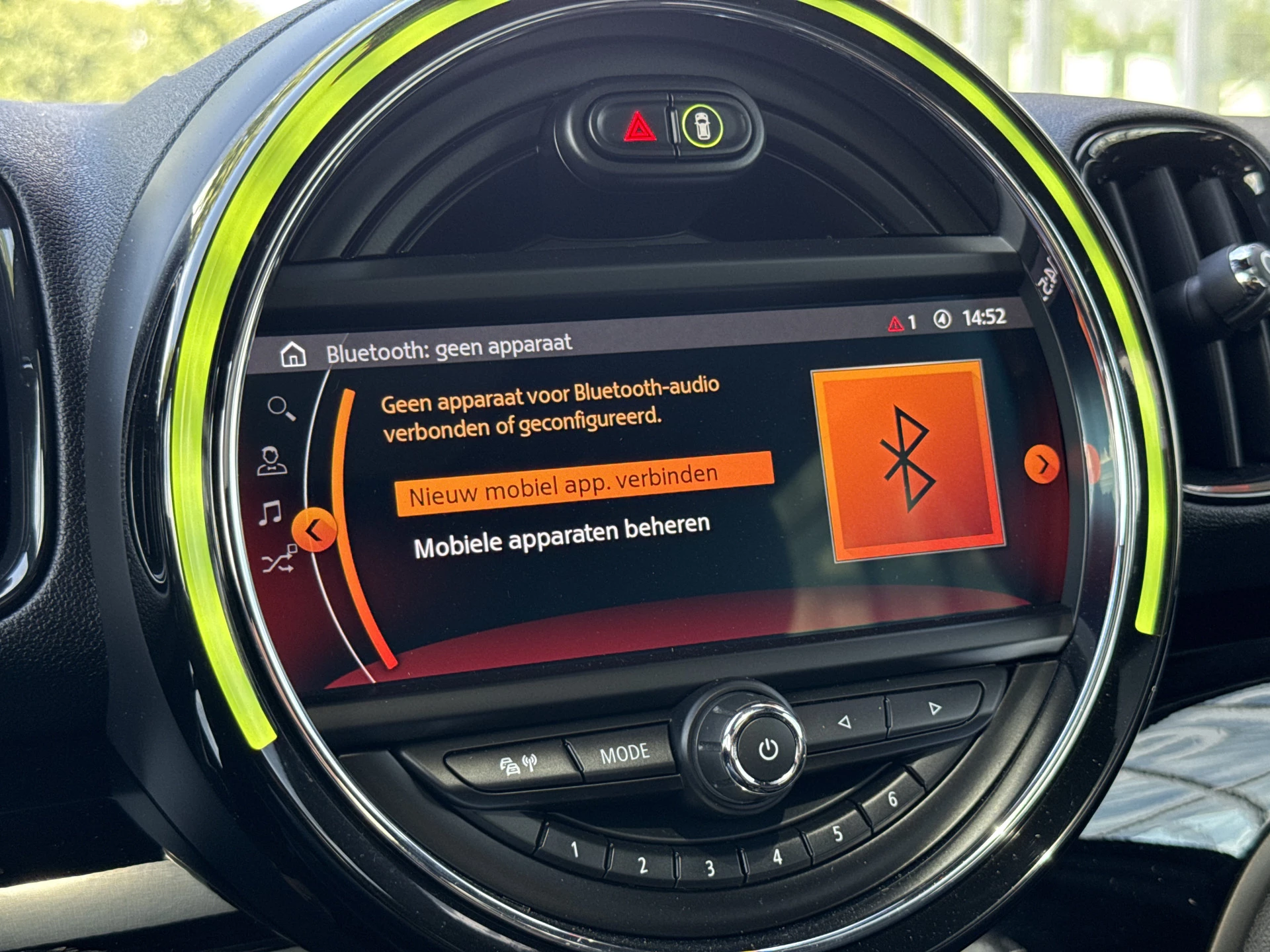 Hoofdafbeelding MINI Countryman