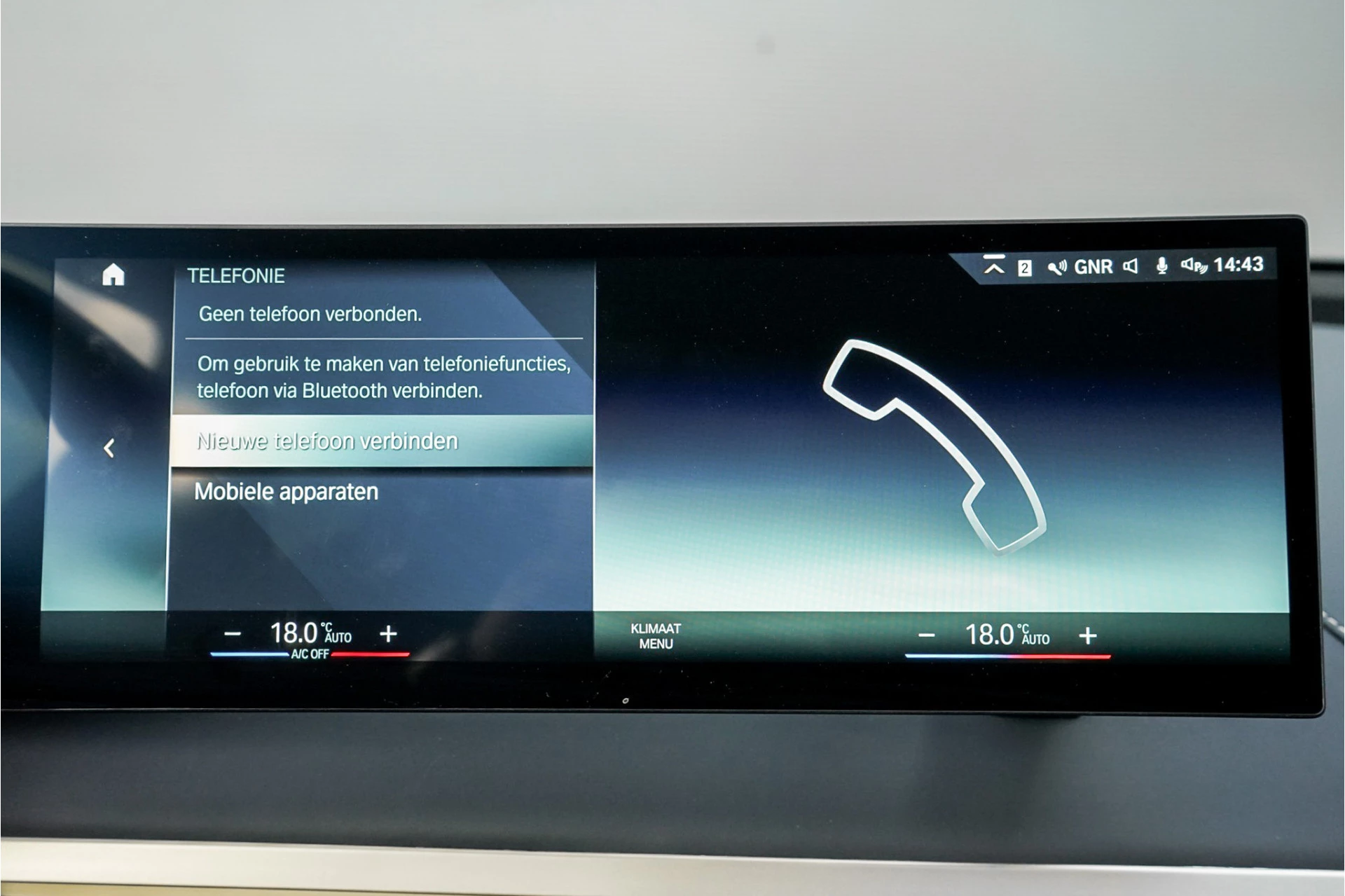 Hoofdafbeelding BMW iX