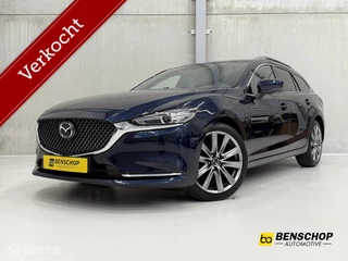 Hoofdafbeelding Mazda 6 Mazda 6 Sportbreak 2.5 SkyActiv-G 194 Luxury Navi Bose 360 Camera Leer LED Carplay