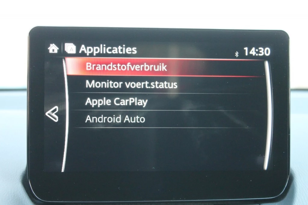 Hoofdafbeelding Mazda 2