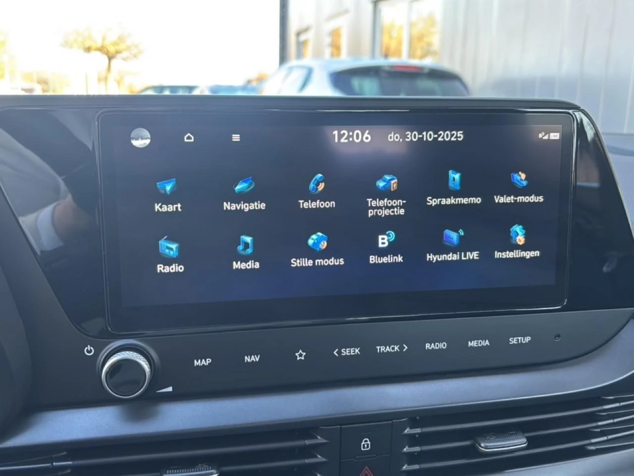 Hoofdafbeelding Hyundai i20