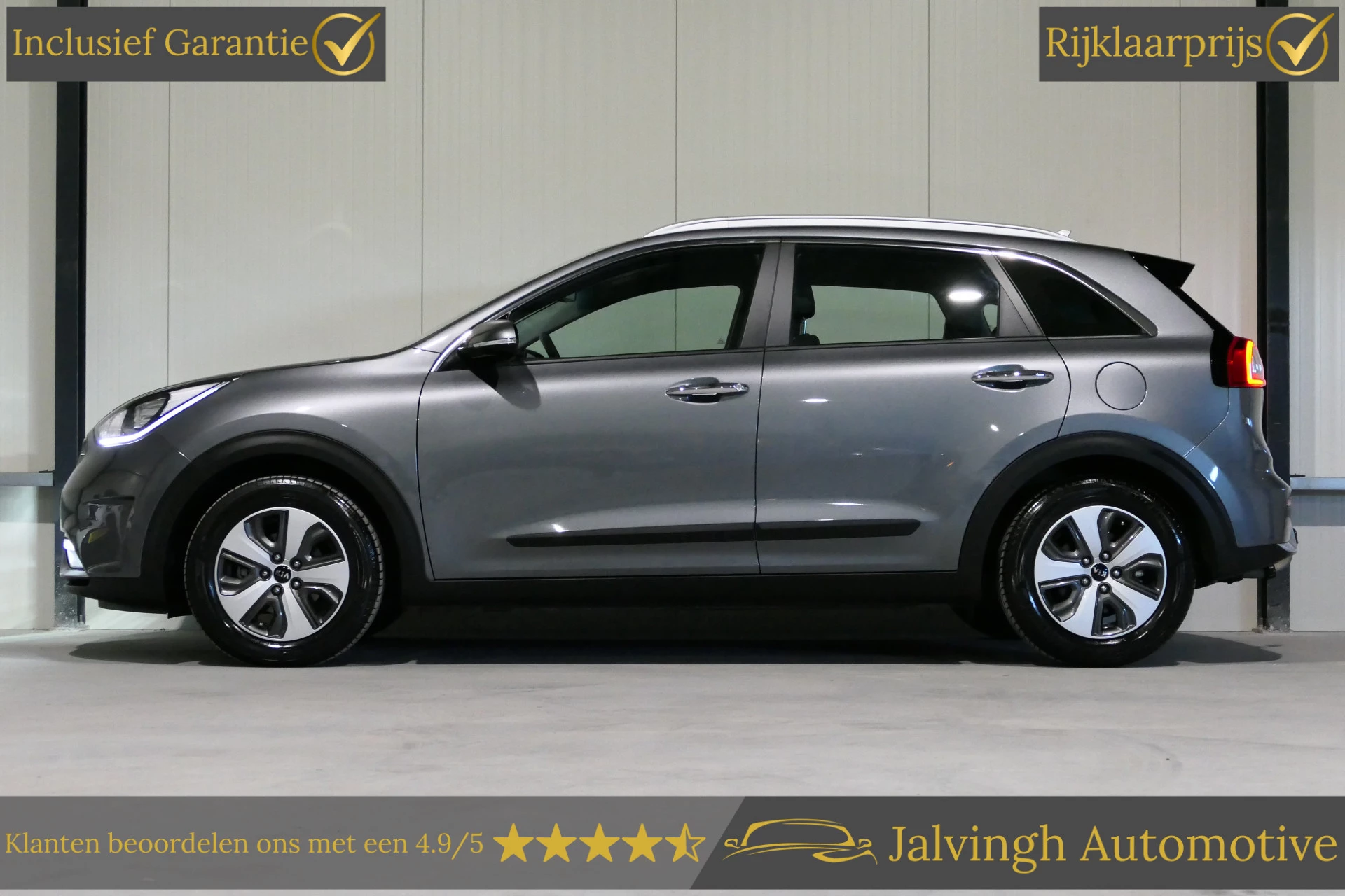 Hoofdafbeelding Kia Niro