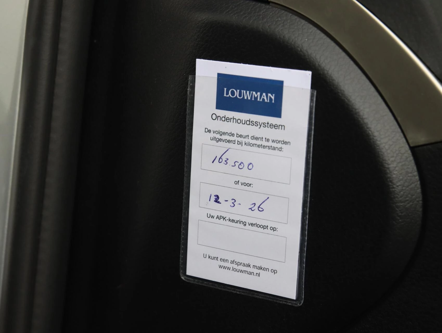 Hoofdafbeelding Lexus CT