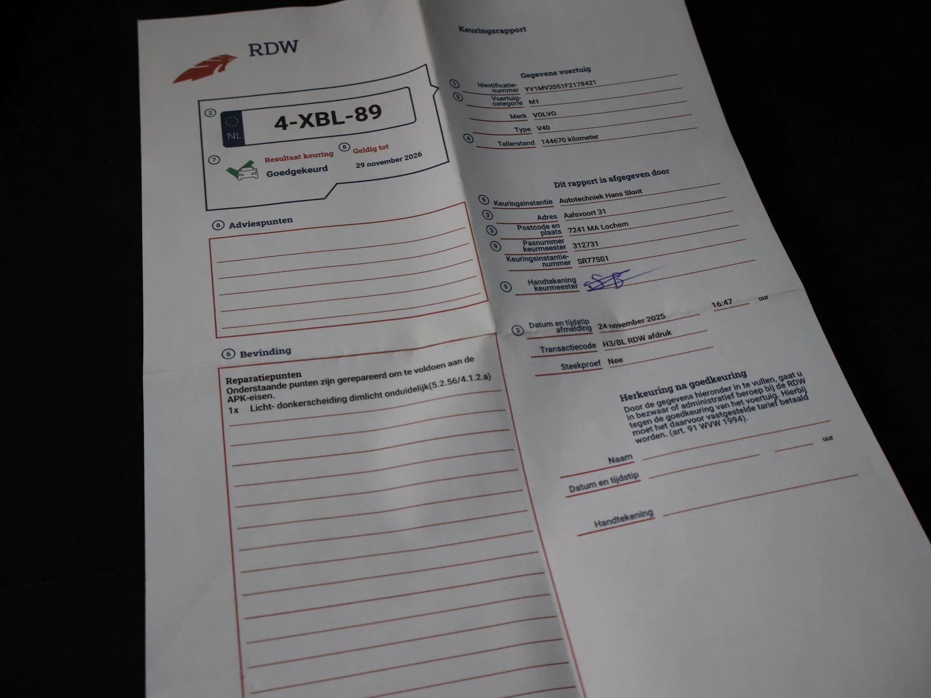 Hoofdafbeelding Volvo V40