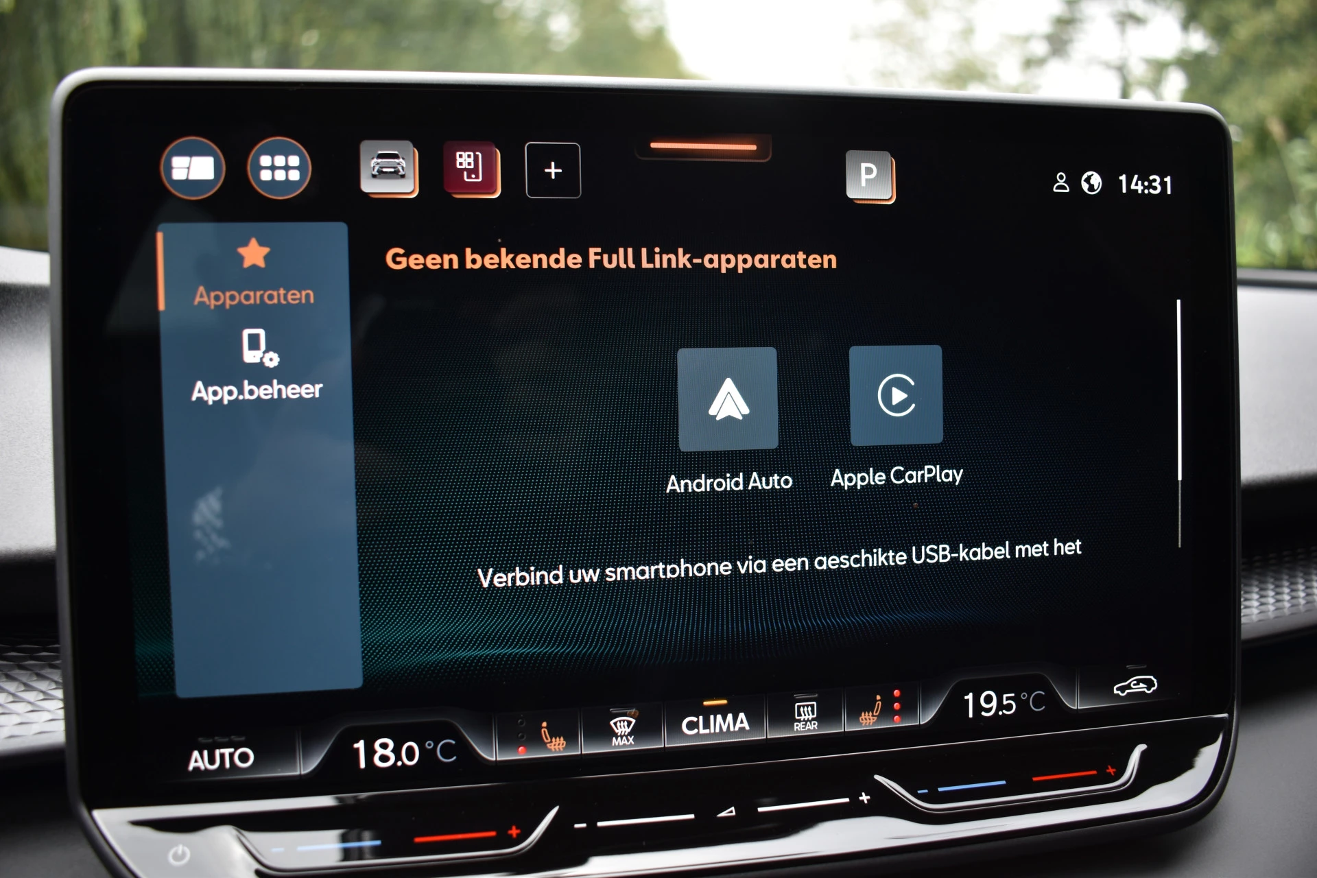 Hoofdafbeelding CUPRA Terramar