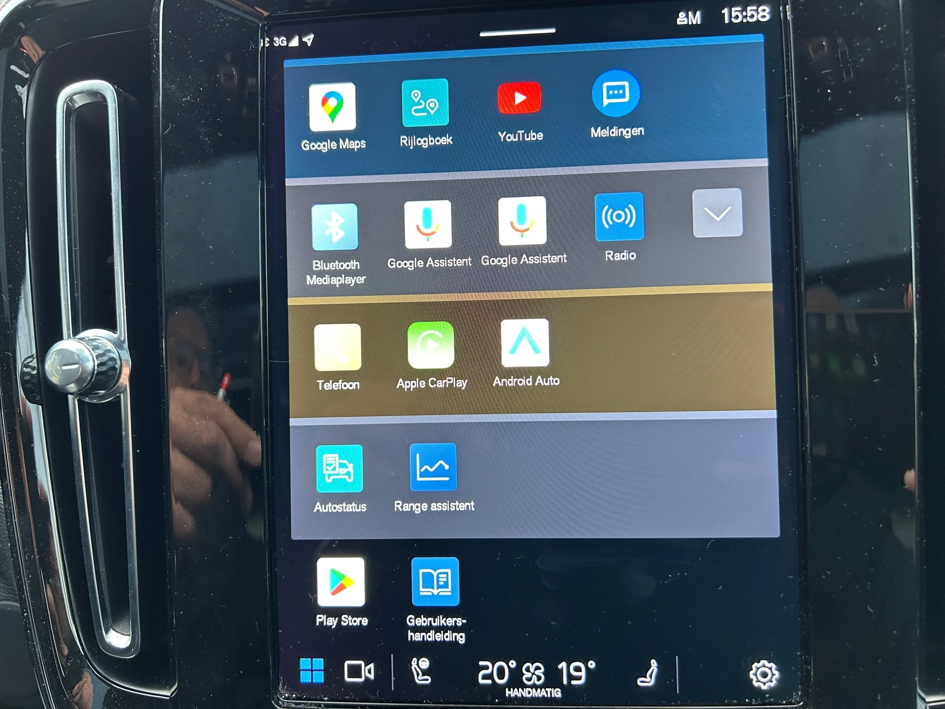 Hoofdafbeelding Volvo XC40