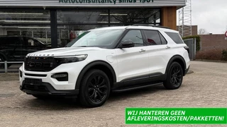 Hoofdafbeelding Ford Explorer