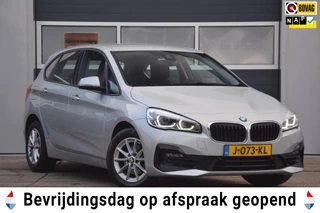 BMW 2-serie Active Tourer 218i Executive Edition