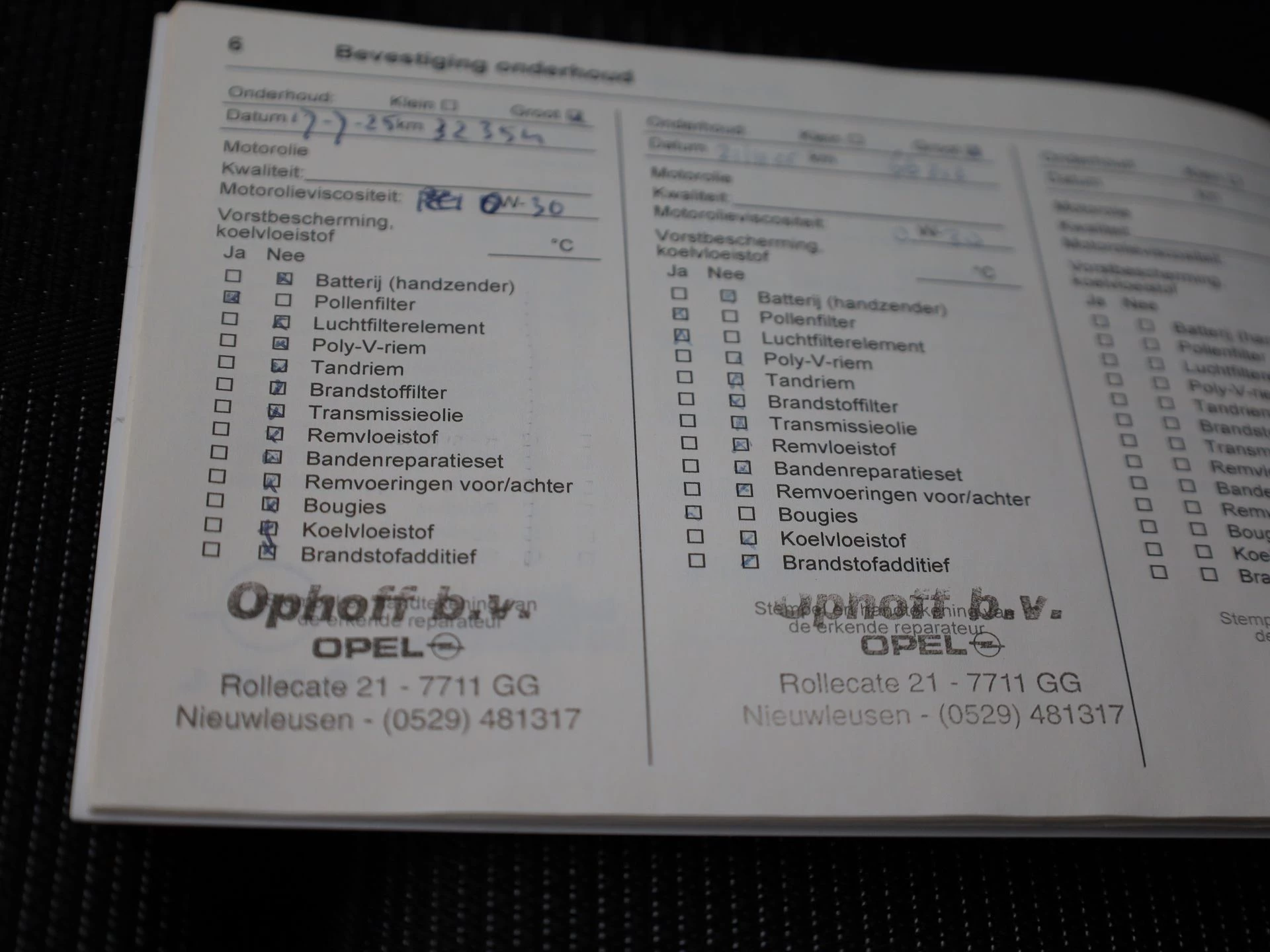 Hoofdafbeelding Opel Grandland