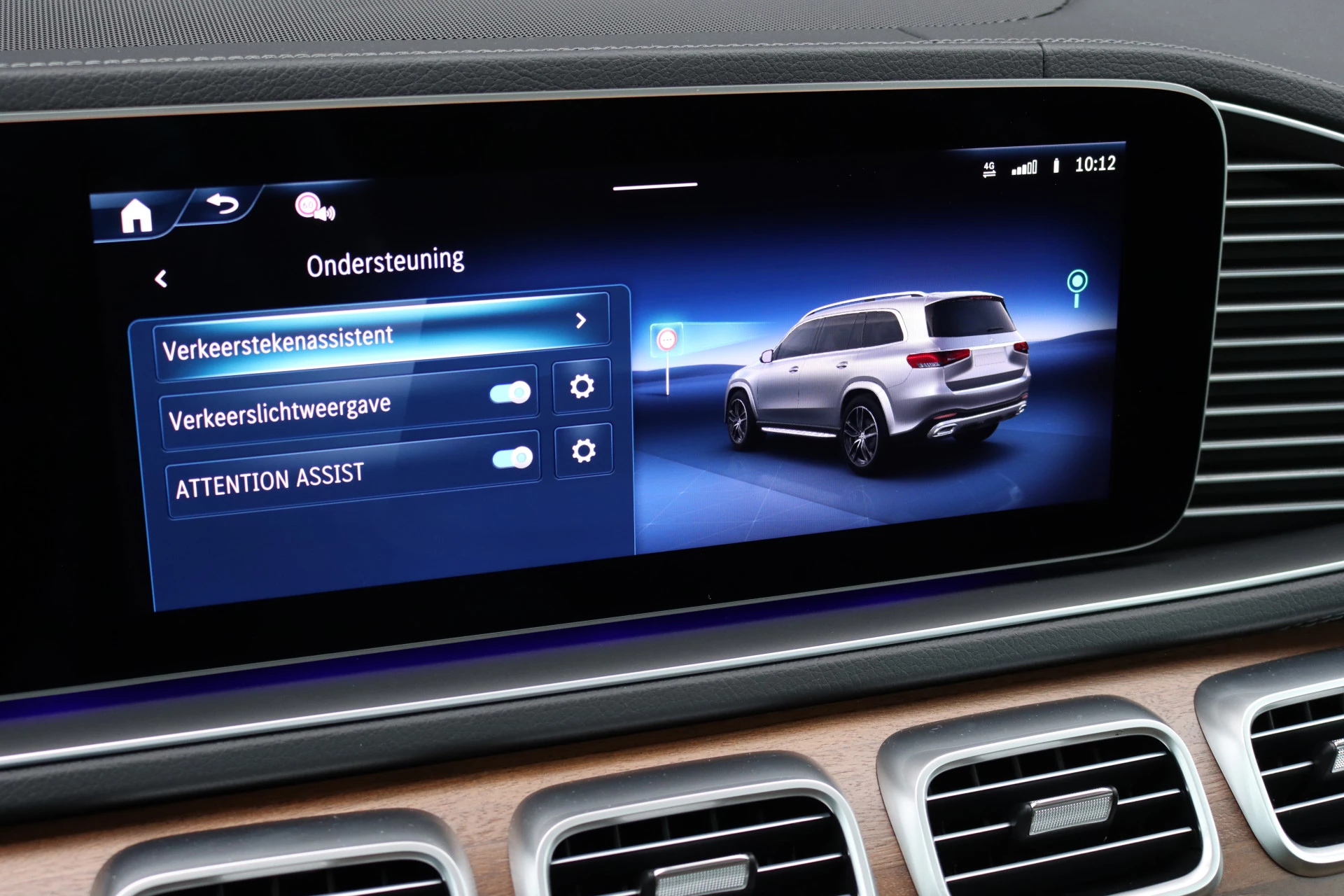 Hoofdafbeelding Mercedes-Benz GLS